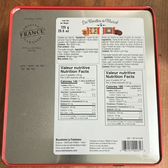 Set of 2 Paris France graphic themed French Biscuit metal Tins - Picture 6 of 13